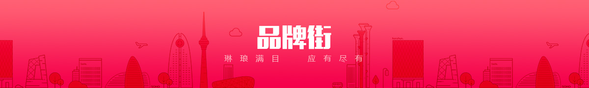 腾龙娱乐公司办理开户 - 联系电话1903-8888885（腾龙会员）品牌街